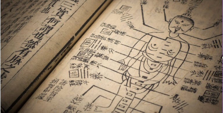 La Médecine Traditionnelle Chinoise : Savoirs Ancestraux, Écho Contemporain